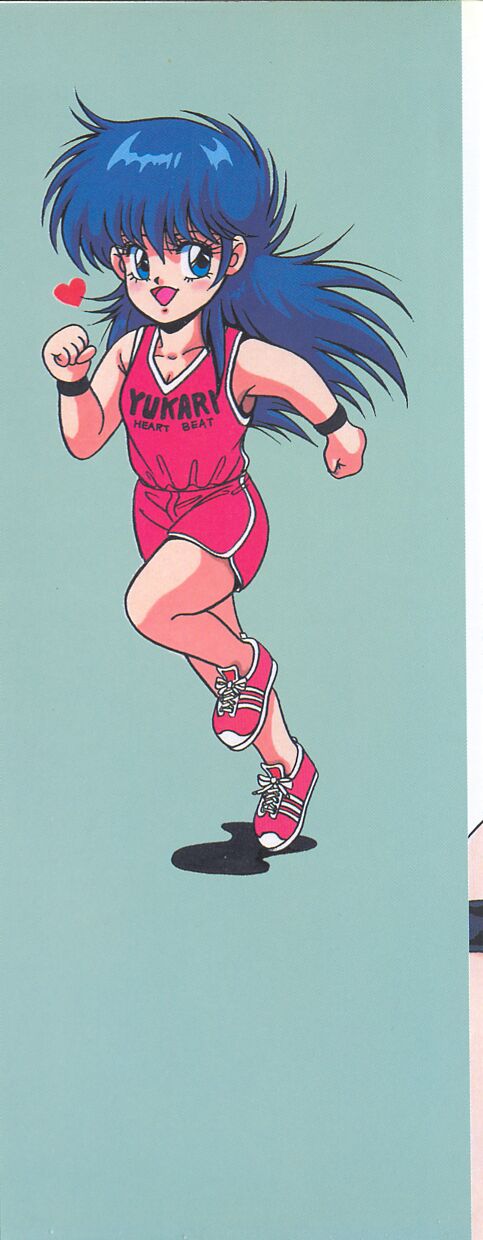 Heart Beat page 3 full