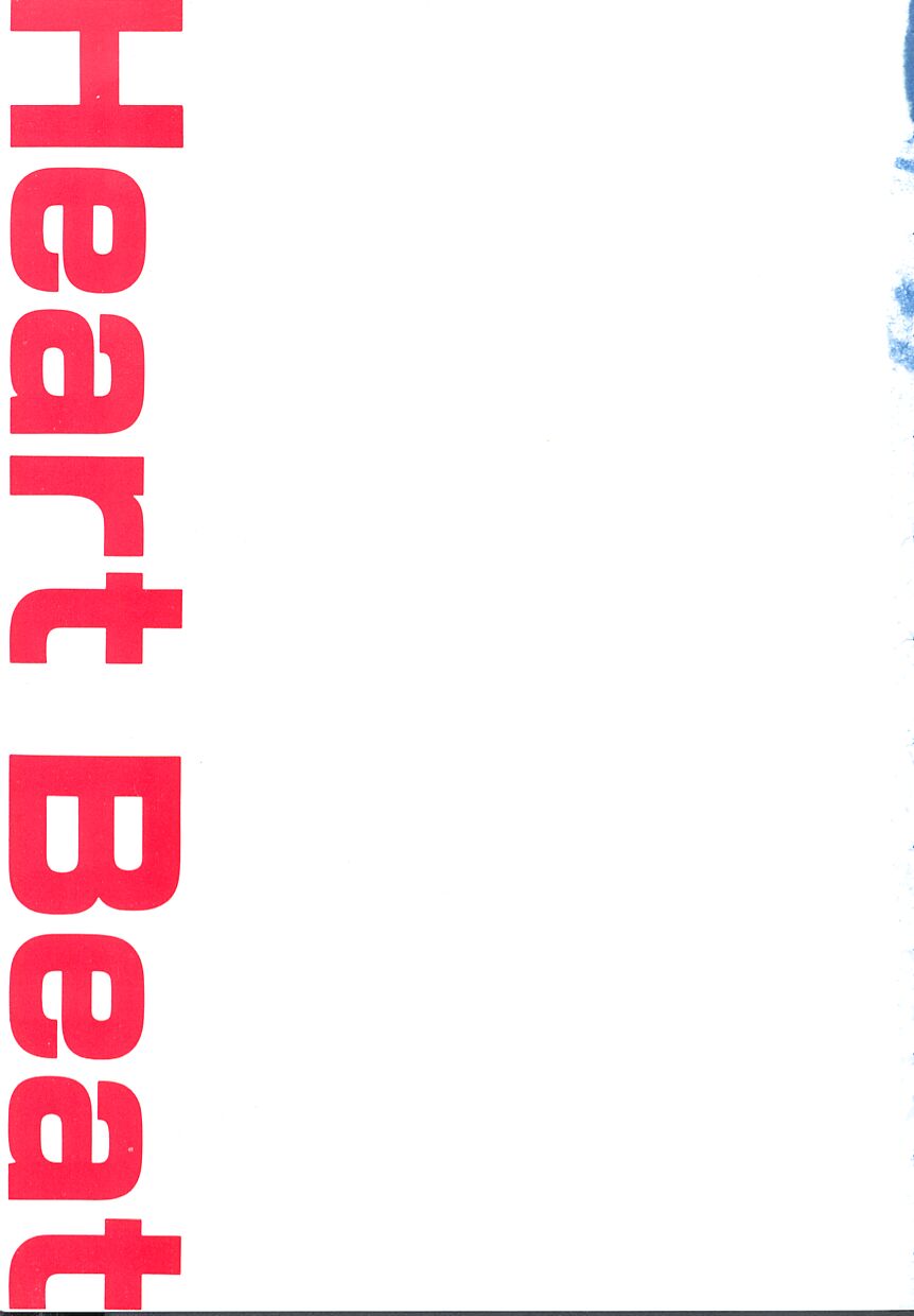 Heart Beat page 5 full