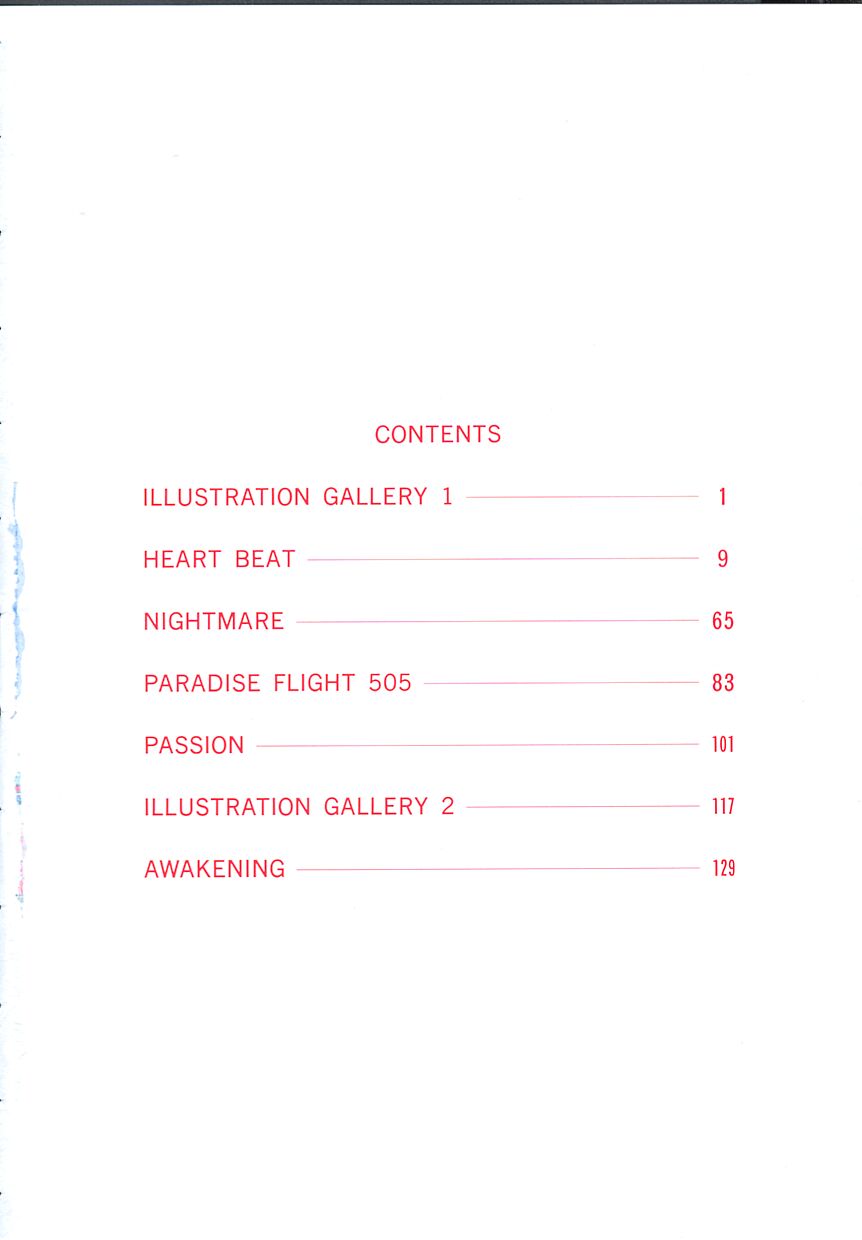 Heart Beat page 6 full