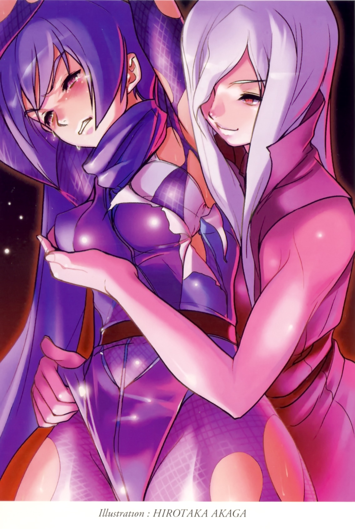 Hitodzuma Kunoichi Ninpouchou page 3 full