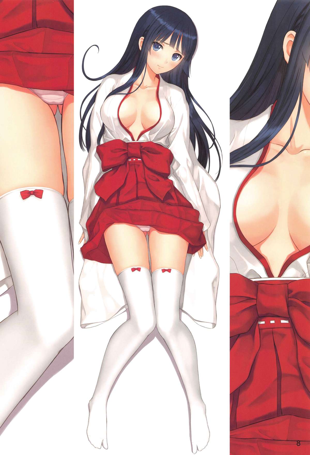 Tony Colle ~Tony, Kore wa Ittai...~ page 7 full