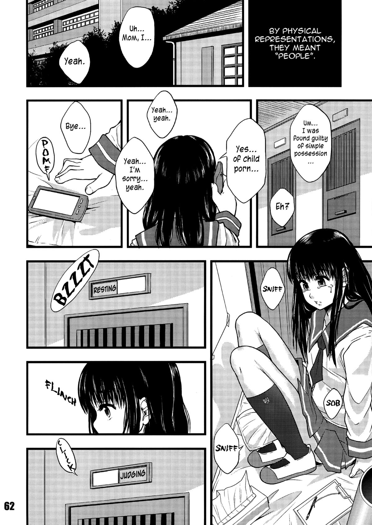 Zen Jidou Porno Shoji no Tsumi | All Child Pornography is Banned   =LWB= page 2 full