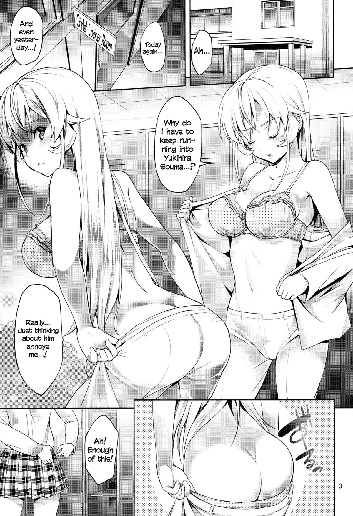 Haitenaino? Erina-sama! | You're Not Wearing Any? Erina-sama!   =TV= page 3 full