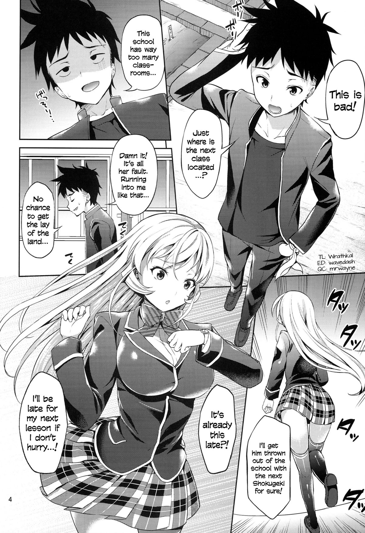 Haitenaino? Erina-sama! | You're Not Wearing Any? Erina-sama!   =TV= page 4 full