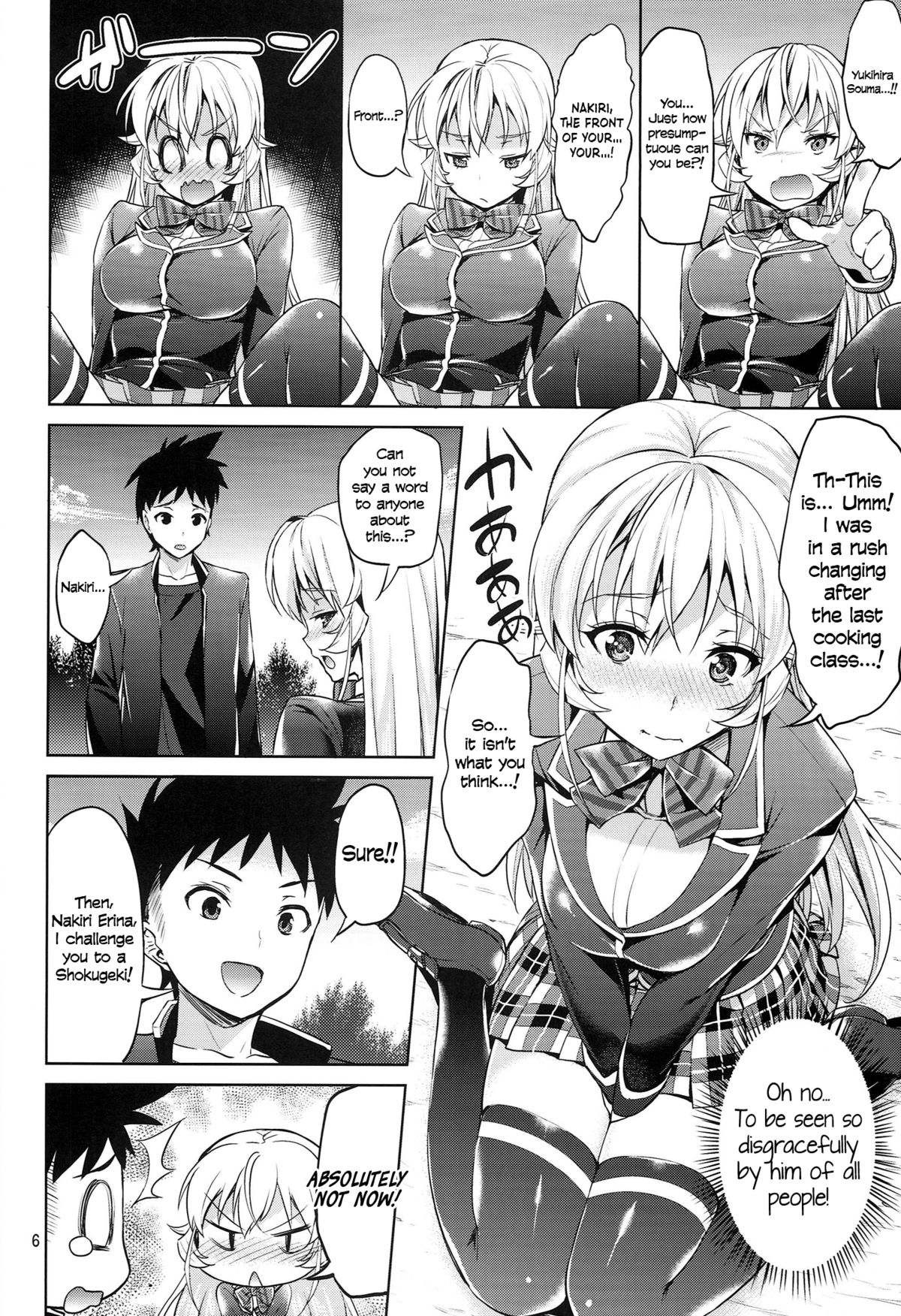 Haitenaino? Erina-sama! | You're Not Wearing Any? Erina-sama!   =TV= page 6 full