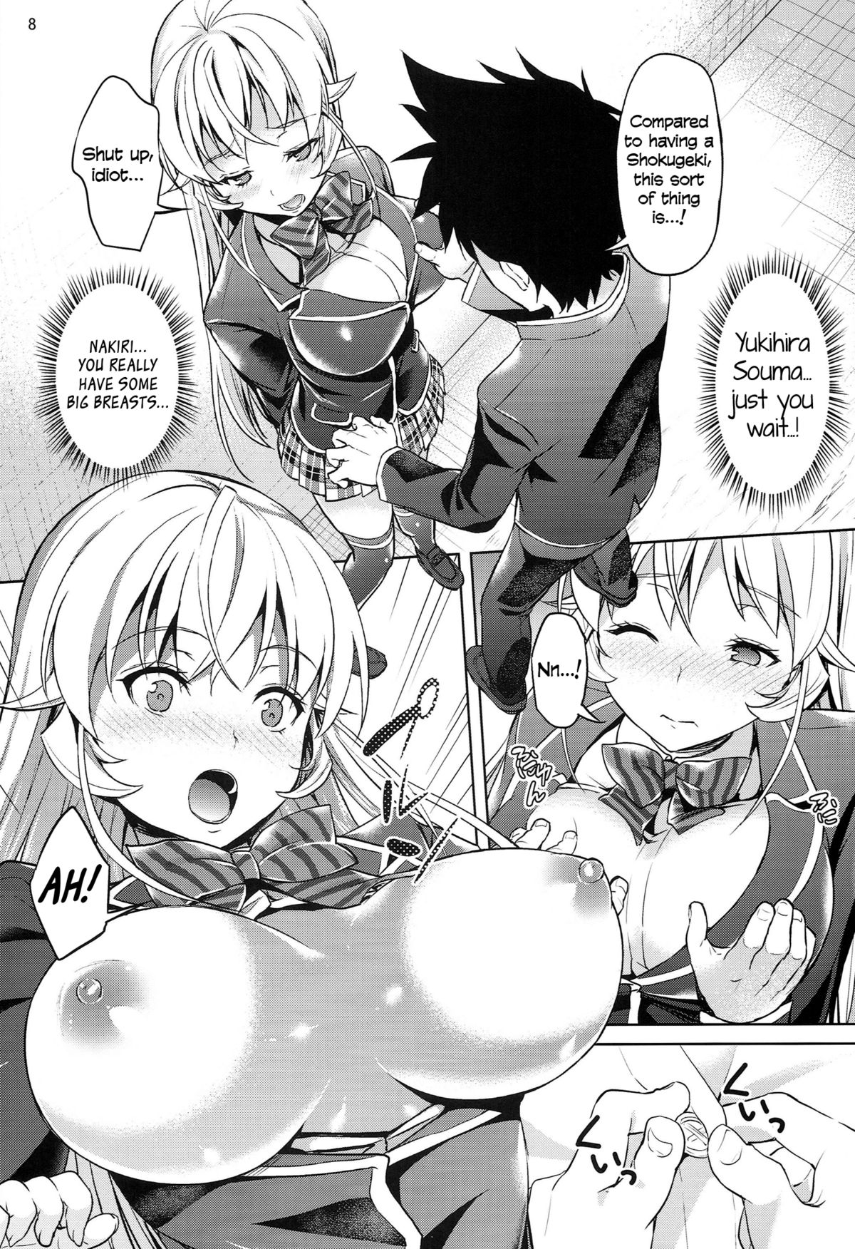 Haitenaino? Erina-sama! | You're Not Wearing Any? Erina-sama!   =TV= page 8 full
