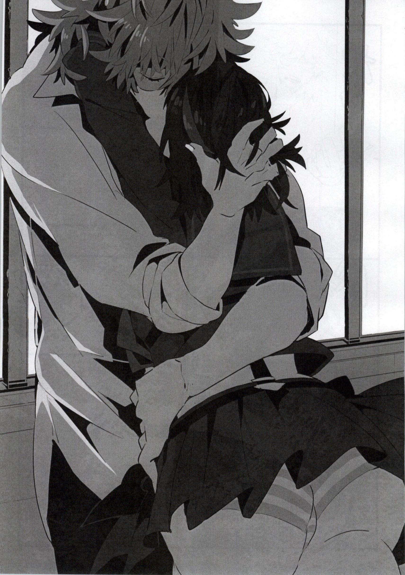 Yarazu no Ame page 2 full