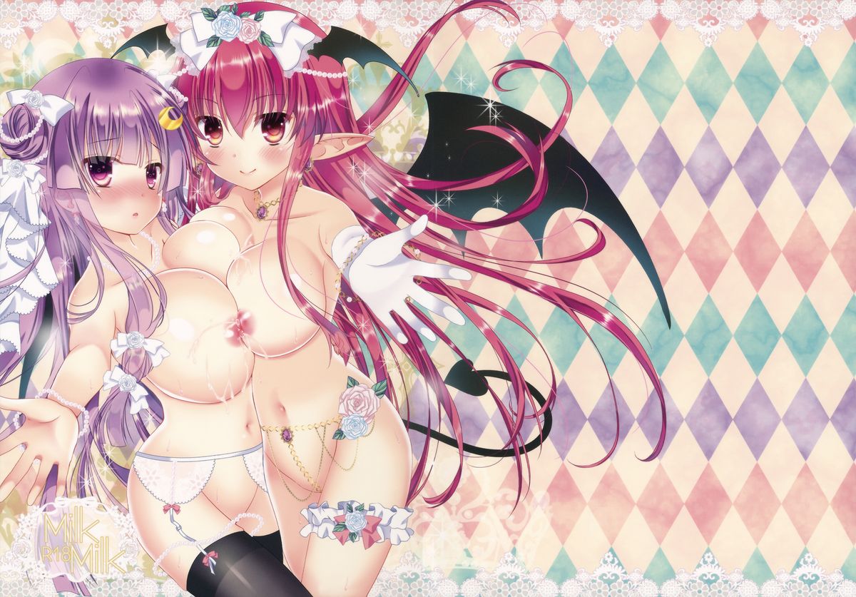 Milk Milk page 1 full