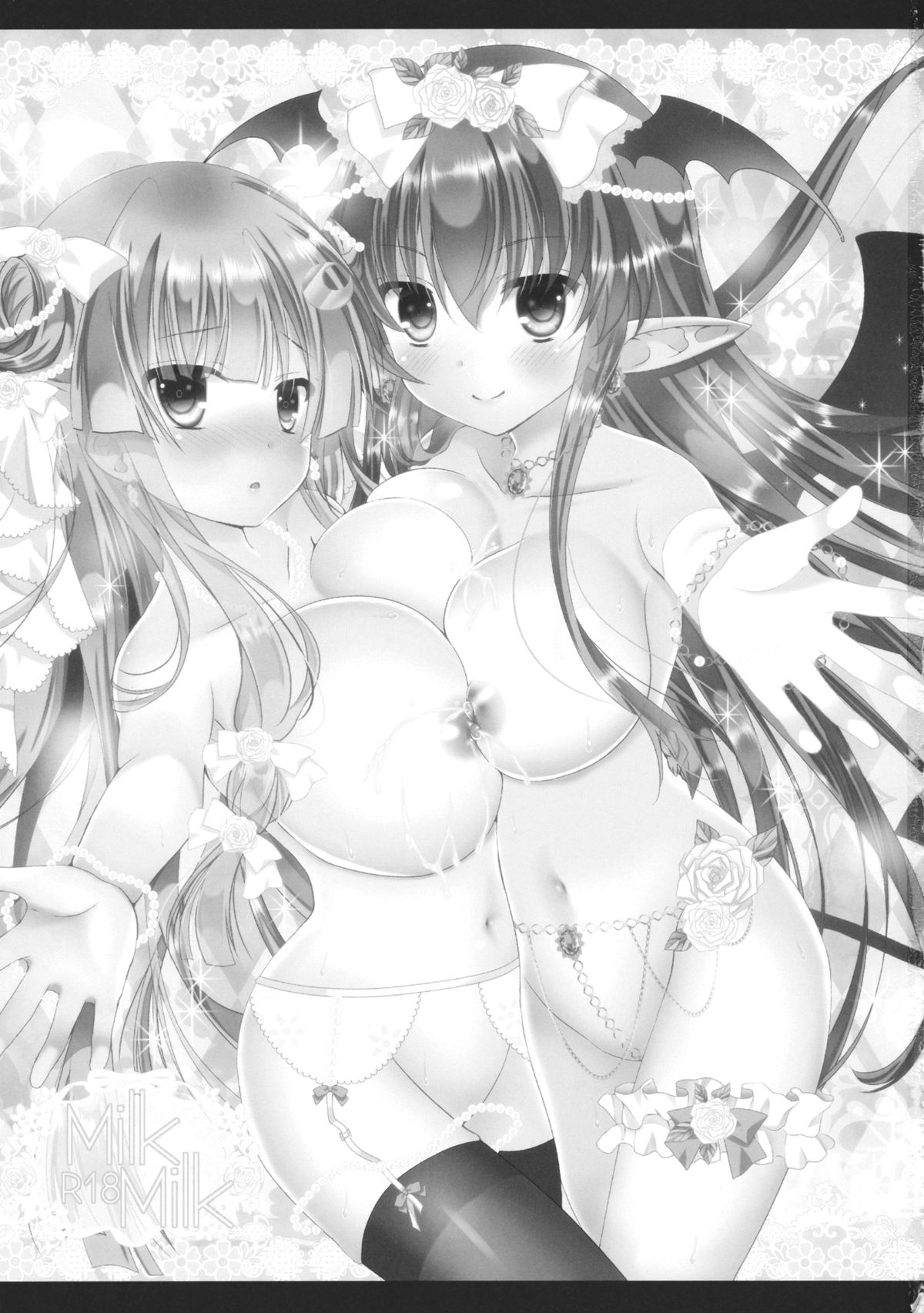 Milk Milk page 2 full