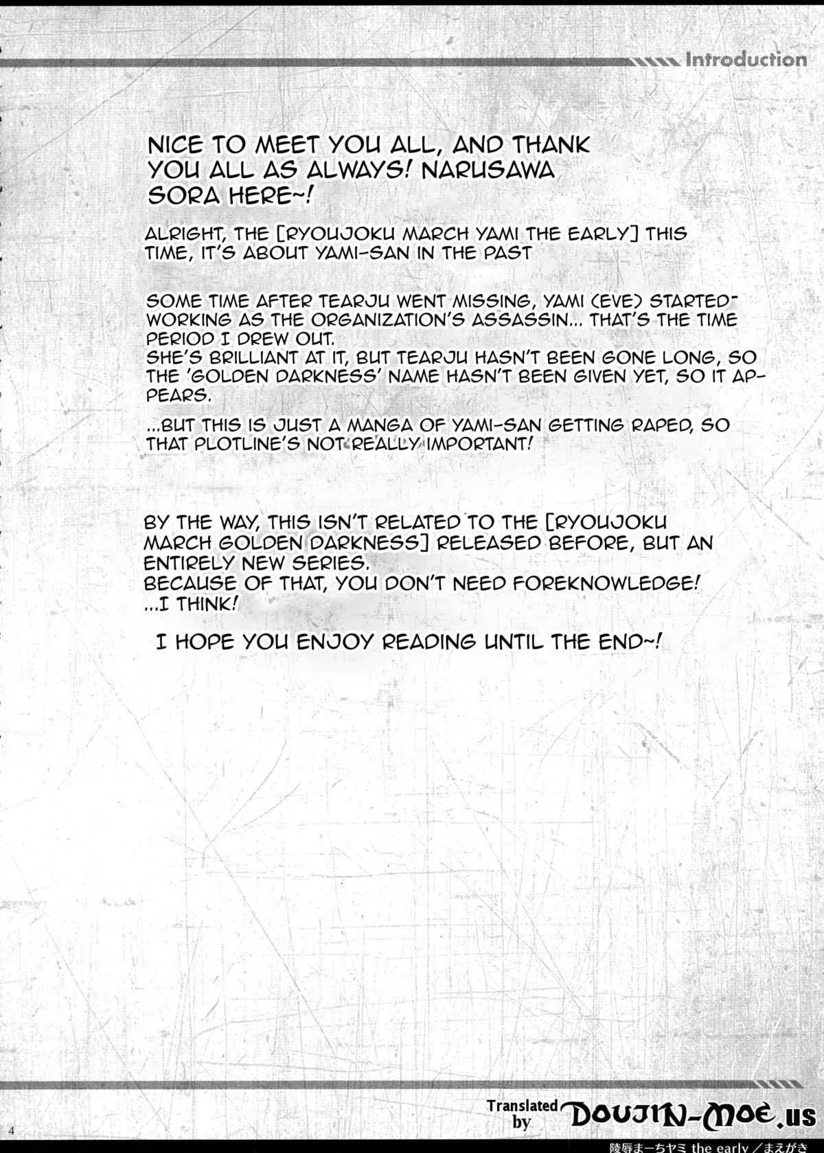 Ryoujoku March Yami the early | R-pe March Darkness the Early page 4 full