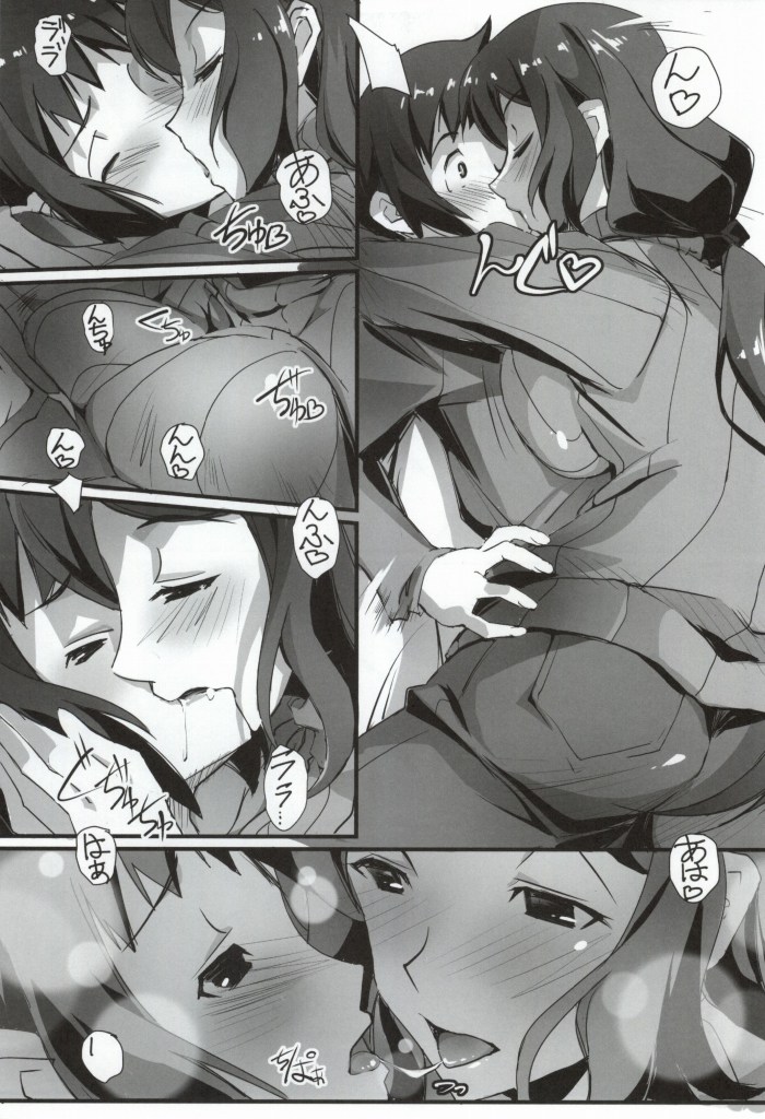 Build Fuckers page 6 full