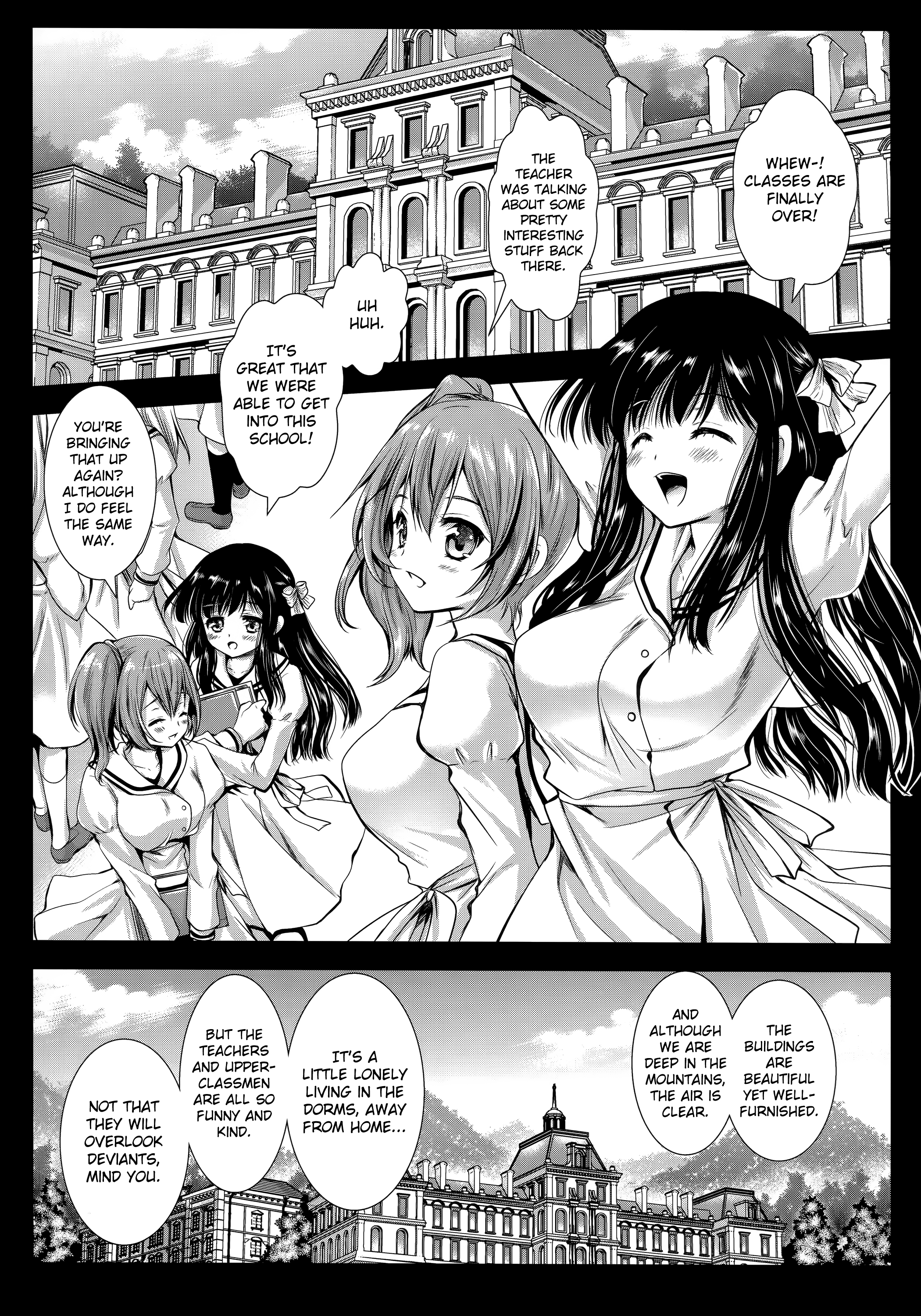 Seifuku Shokushu 6 | Uniform Tentacles 6 page 5 full
