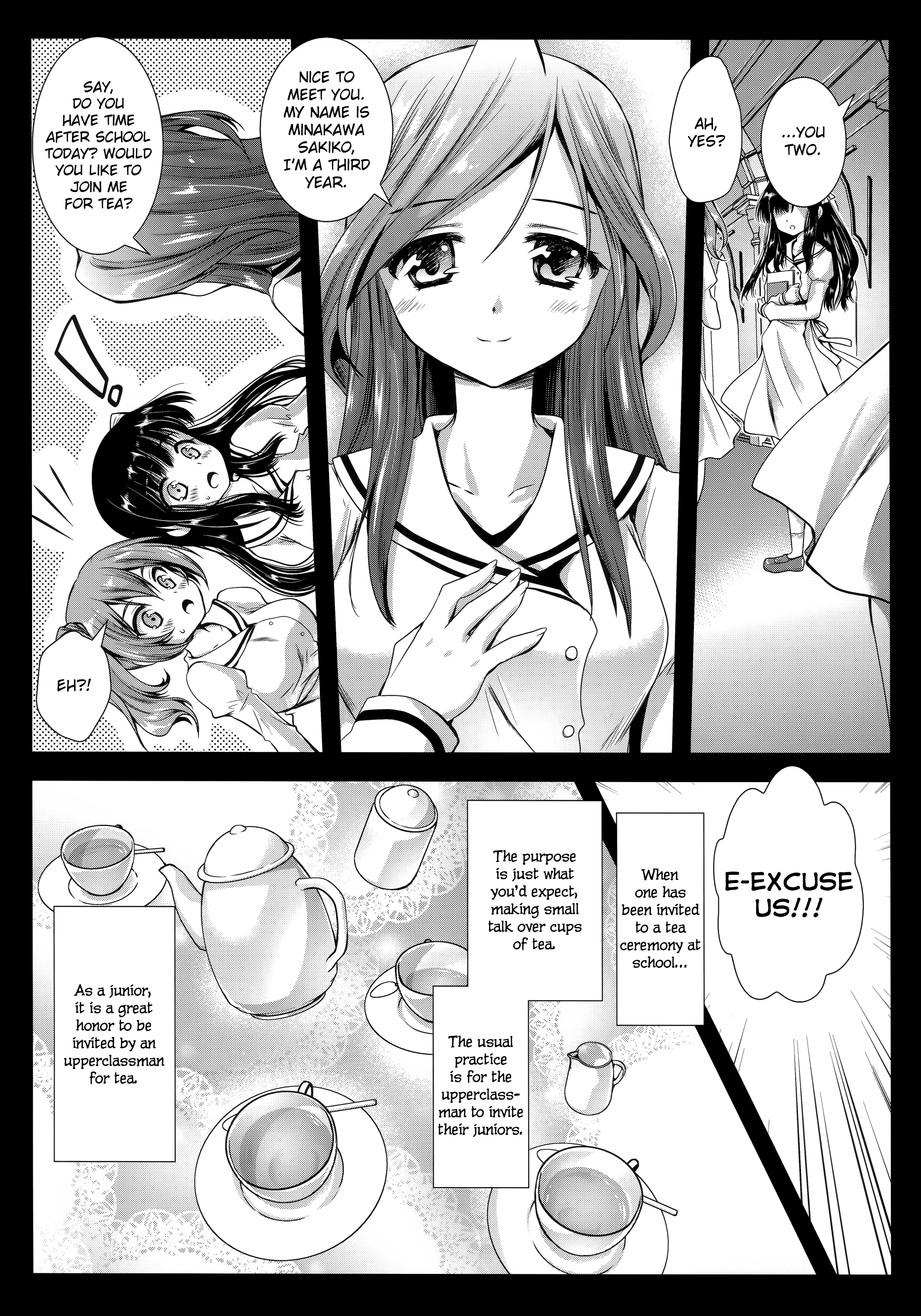 Seifuku Shokushu 6 | Uniform Tentacles 6 page 6 full