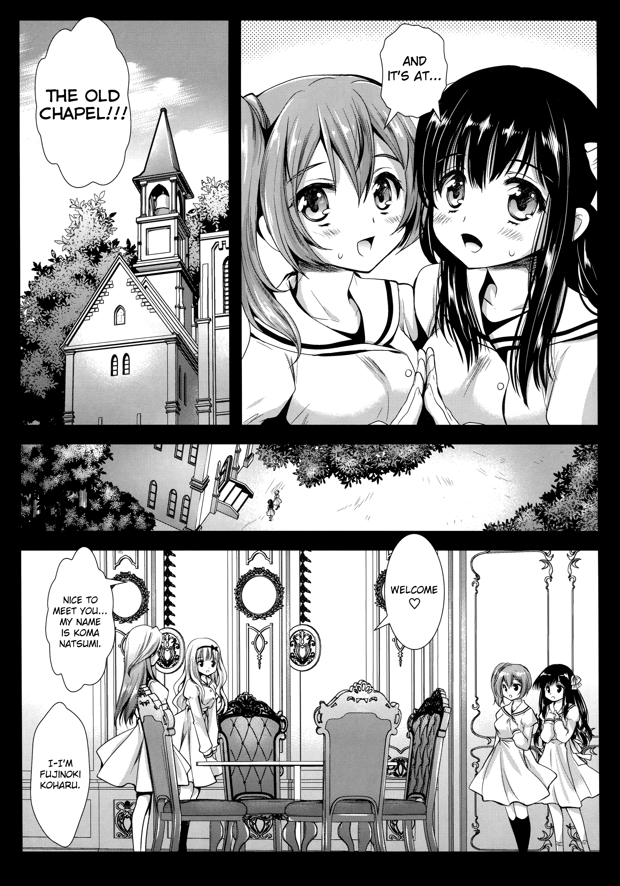 Seifuku Shokushu 6 | Uniform Tentacles 6 page 7 full