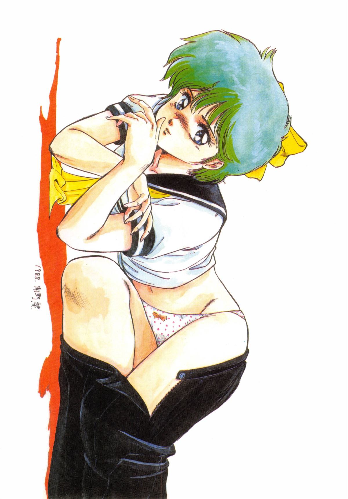 CHOCOLATE PARFAIT SPECIAL page 2 full