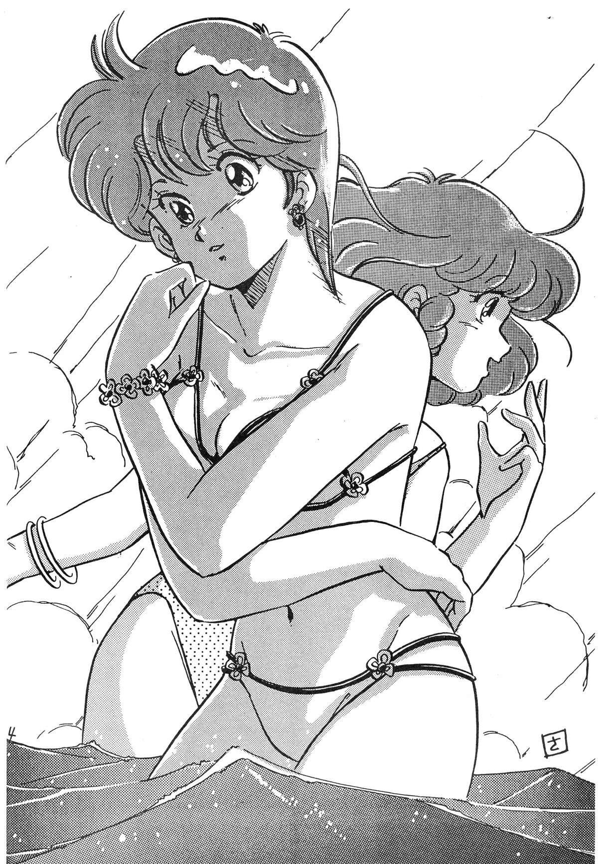 CHOCOLATE PARFAIT SPECIAL page 8 full