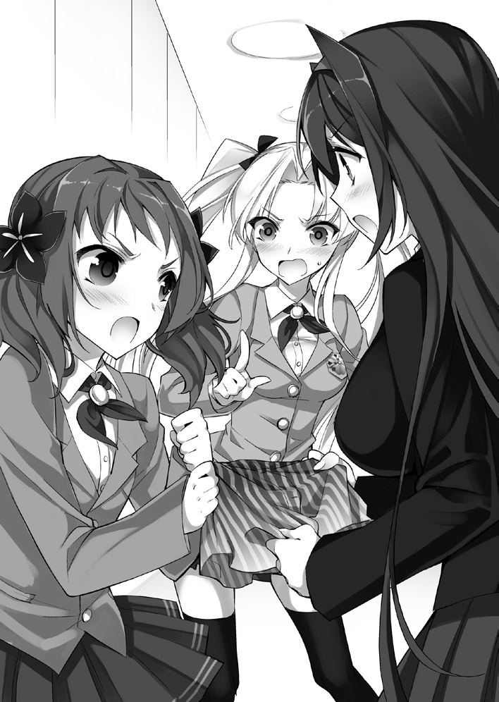 Ore no Flag wa Yoridorimi-dere Vol. 2 page 10 full