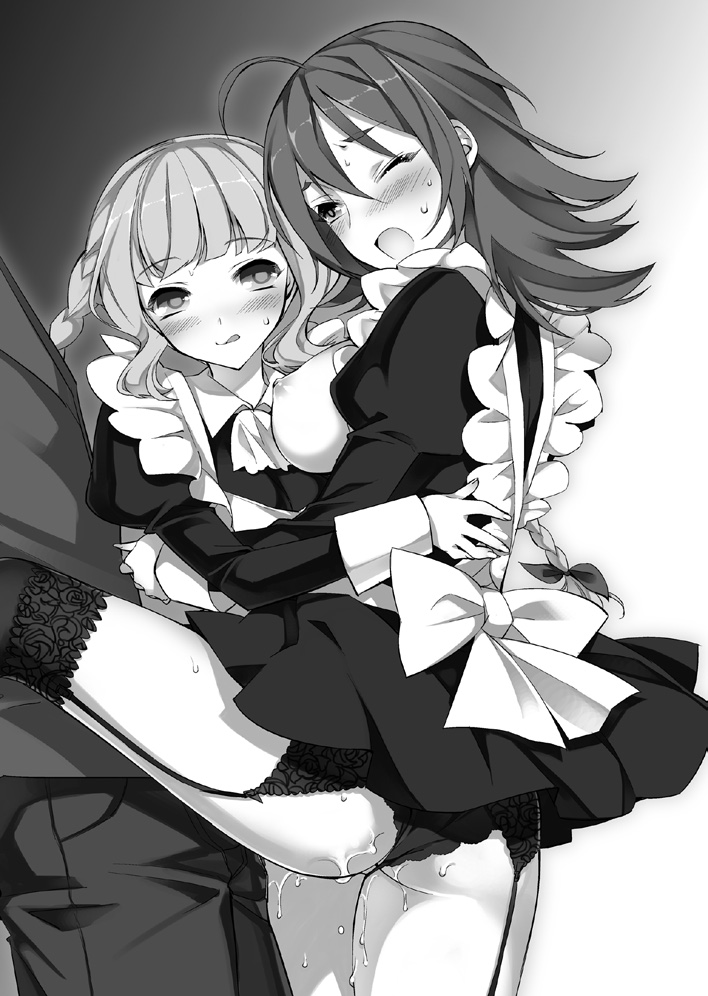 Ore no Flag wa Yoridorimi-dere Vol. 2 page 7 full