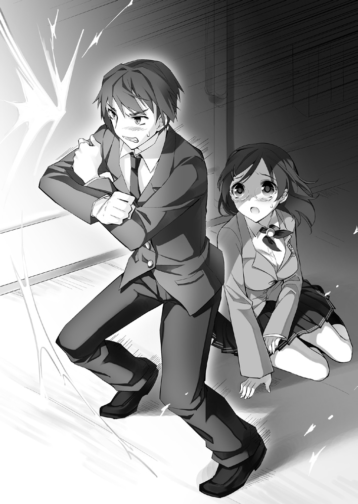 Ore no Flag wa Yoridorimi-dere Vol. 2 page 8 full