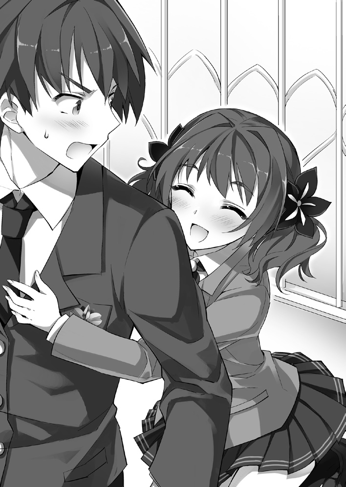 Ore no Flag wa Yoridorimi-dere Vol. 2 page 9 full