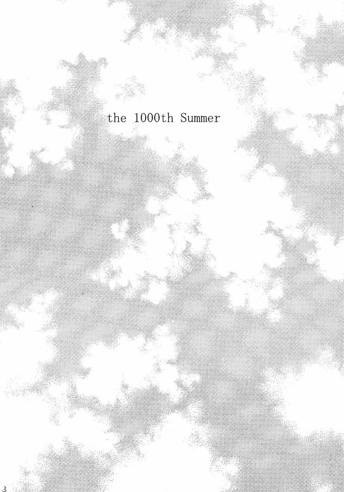 the 1000th Summer page 2 full