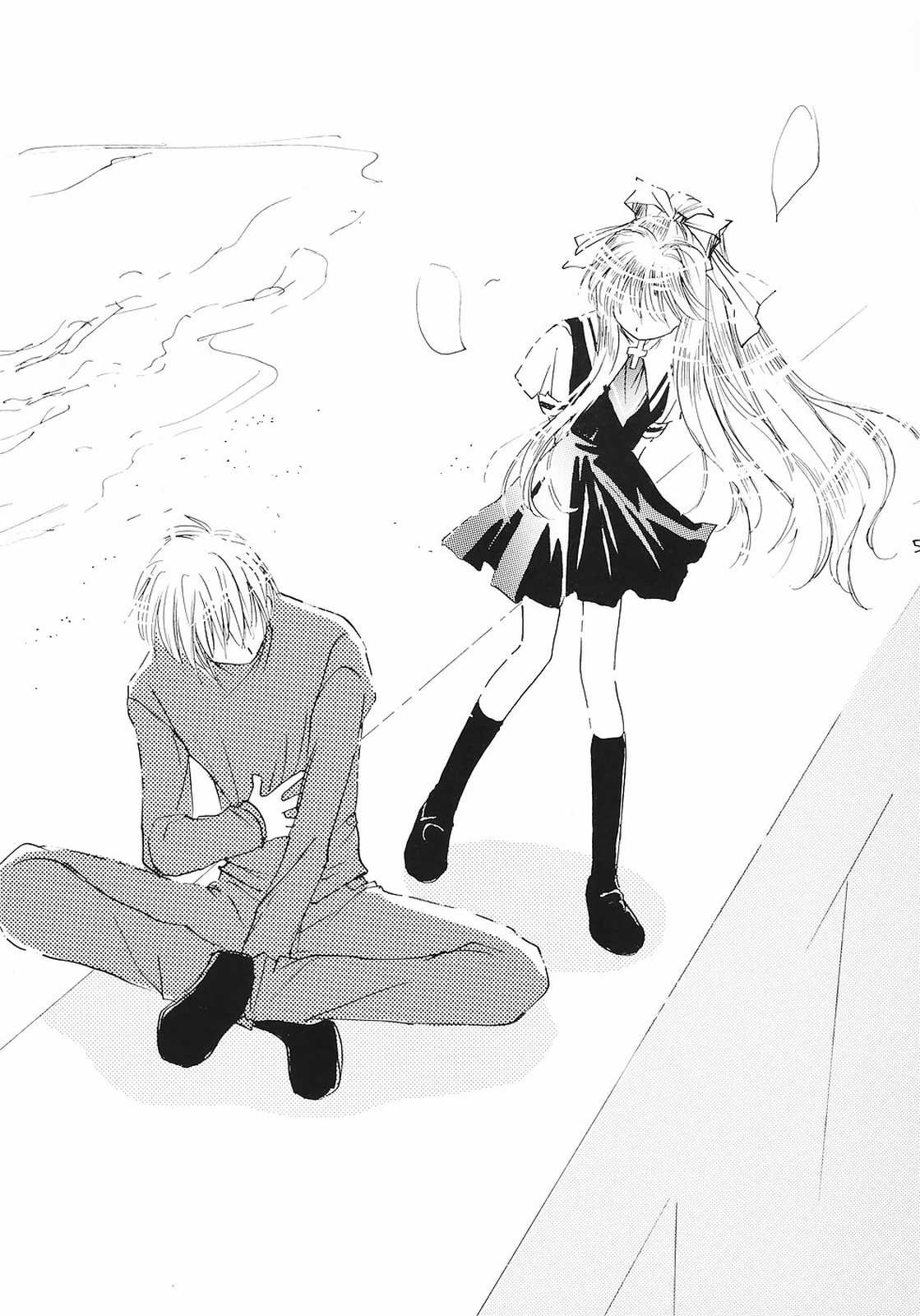 the 1000th Summer page 4 full