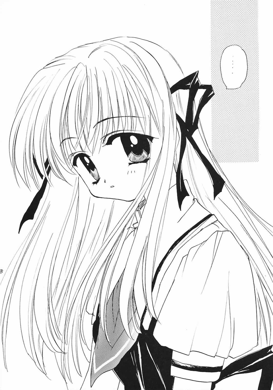 the 1000th Summer page 7 full