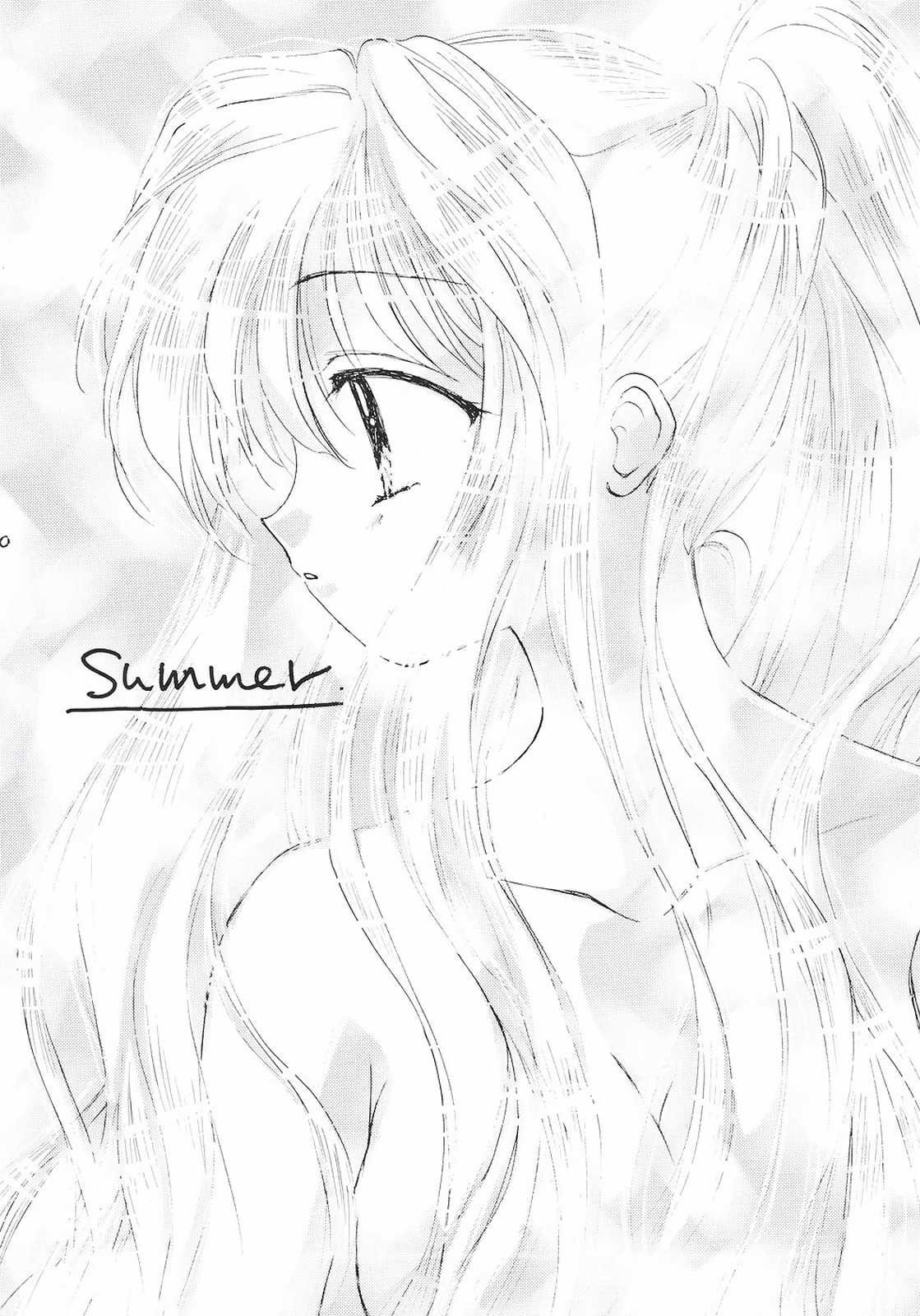 the 1000th Summer page 9 full