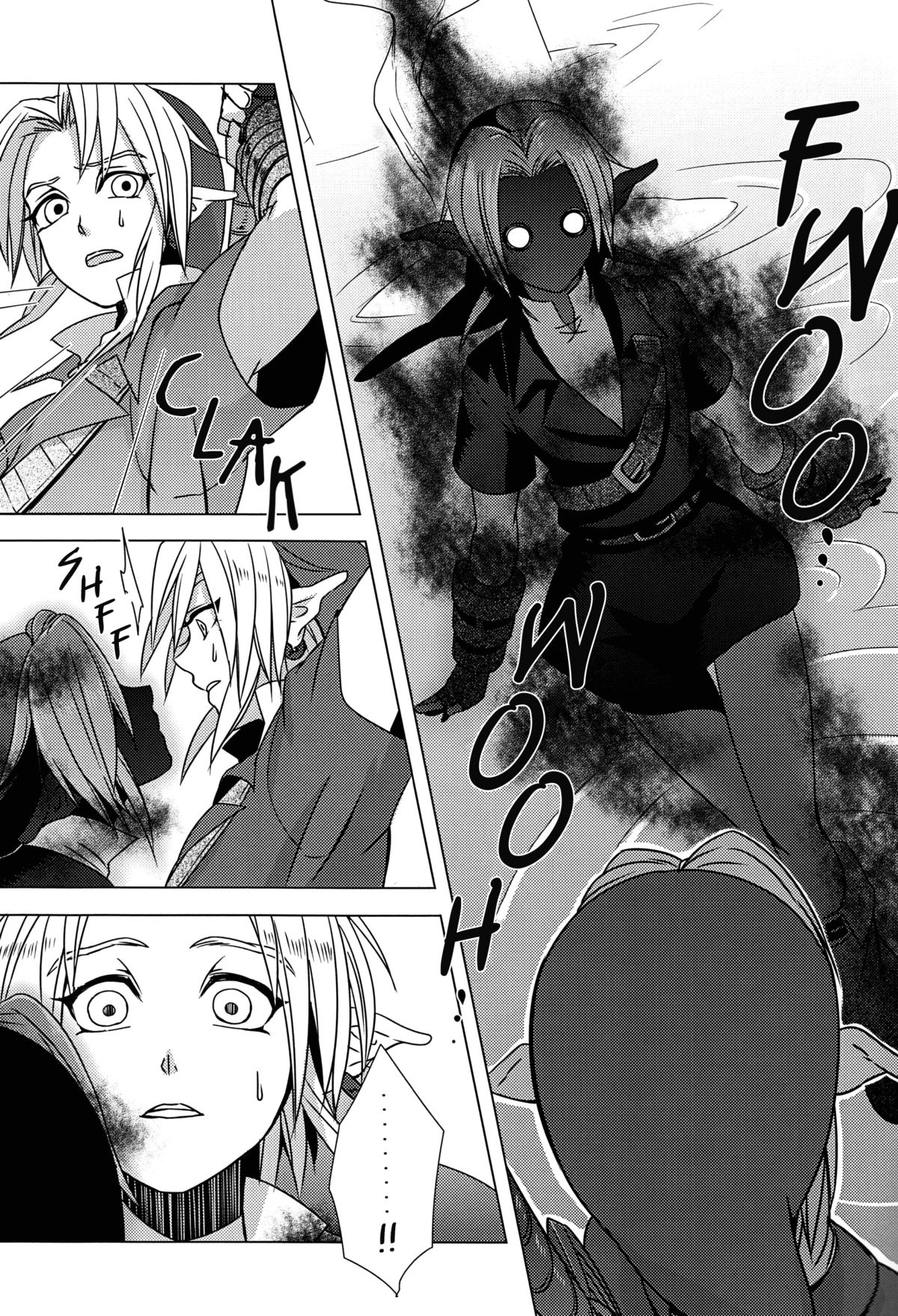 From The Underground   =SW= page 4 full