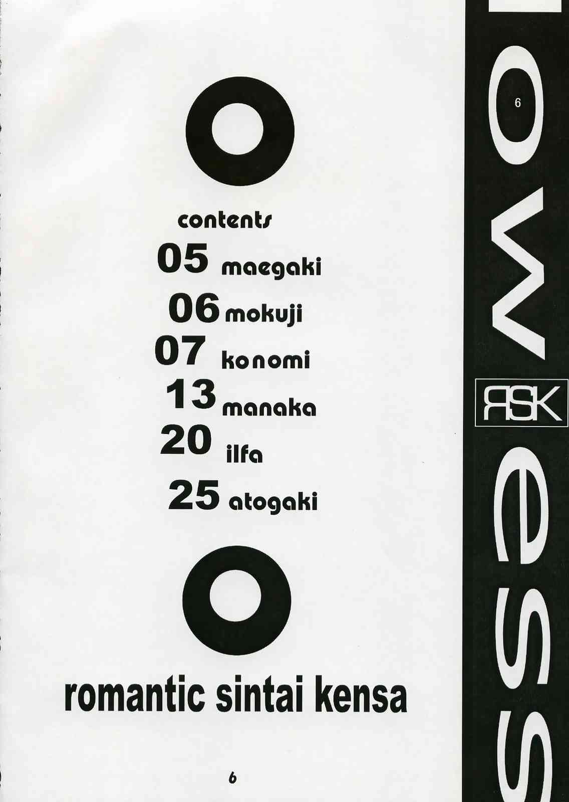 LOW LESS page 5 full