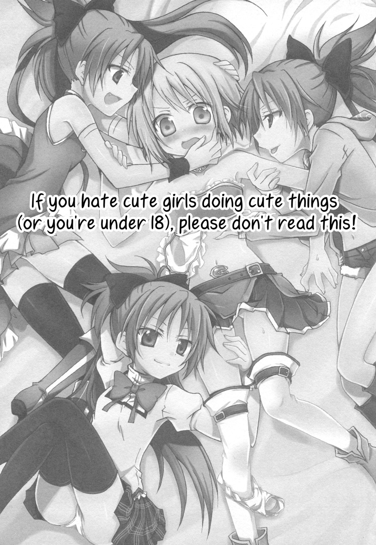 Miwaku no Rosso Fantasma | Red Phantom Fascination!   =TV + Yuri-ism= page 2 full