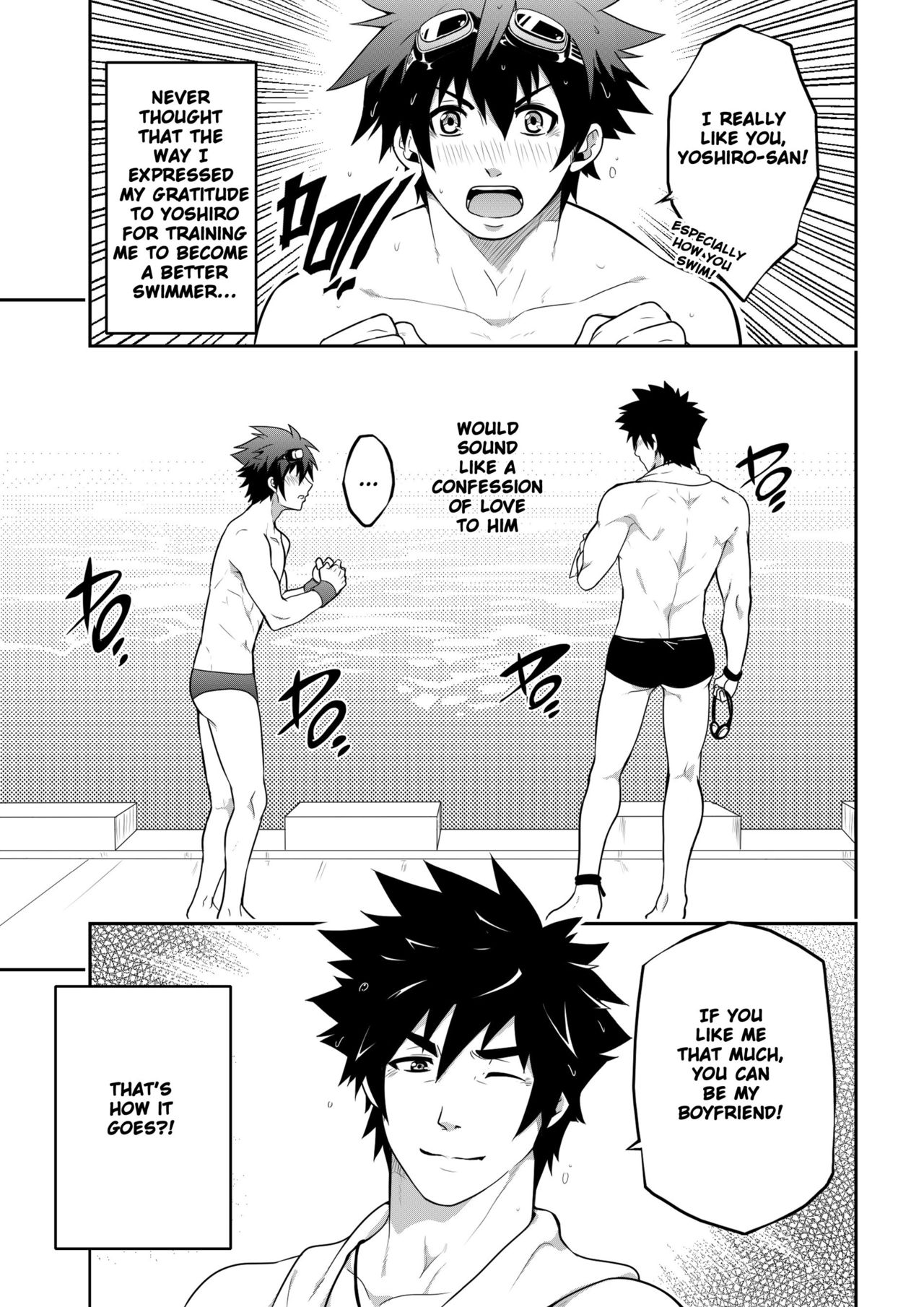 BANANA JAM DEEPER:DREAM page 3 full