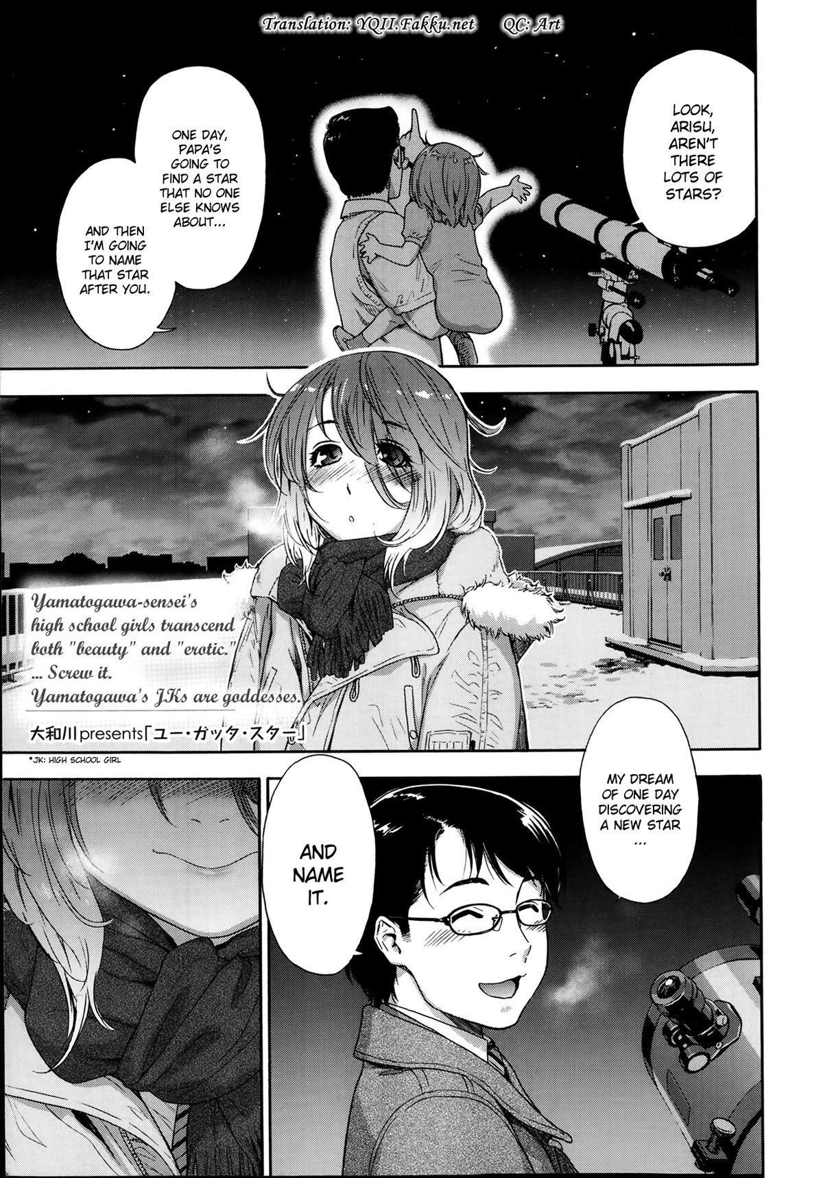 You Gotta Star page 1 full