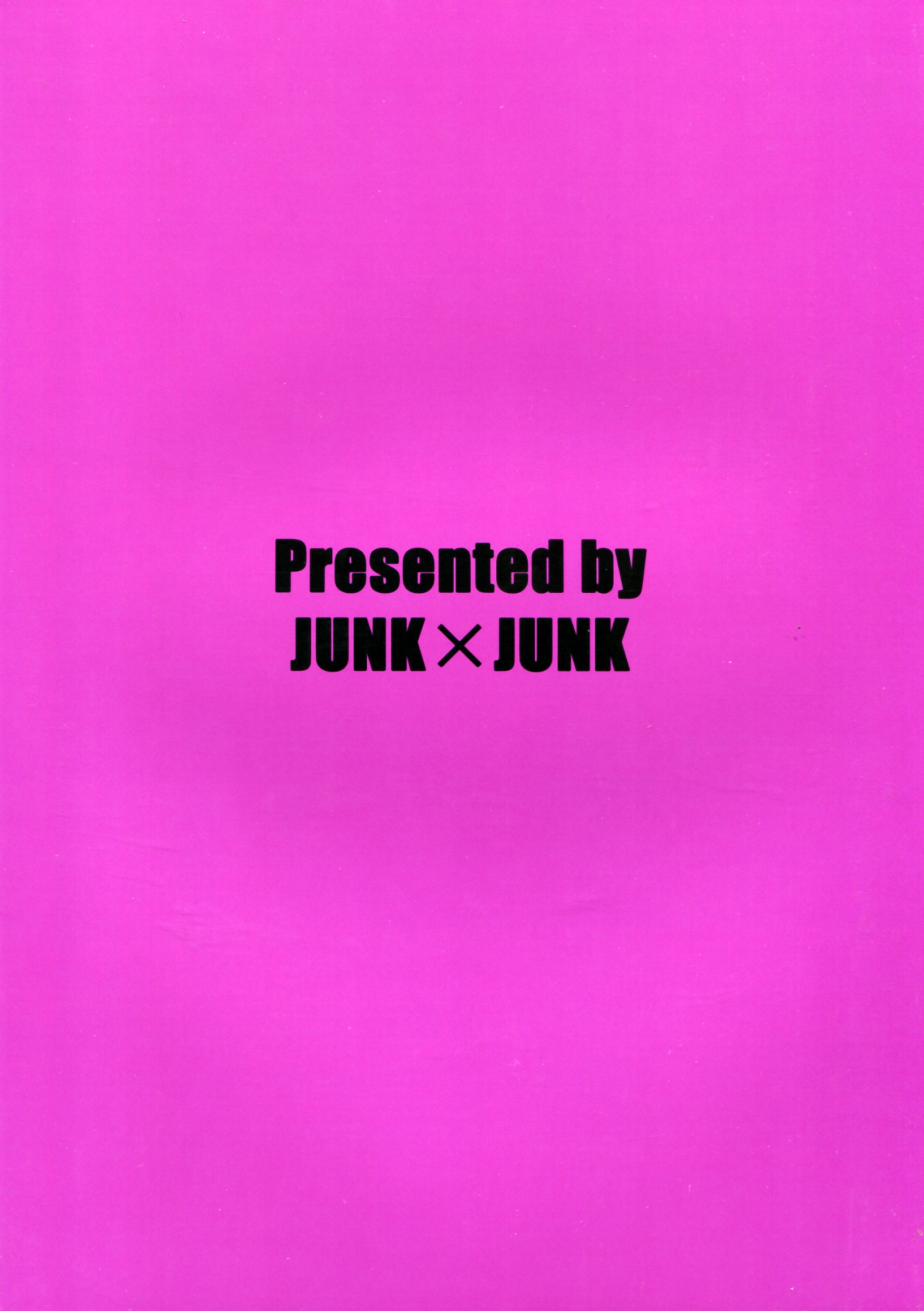 Kuro Miko no hen ~ Sono Ichi ~ page 2 full