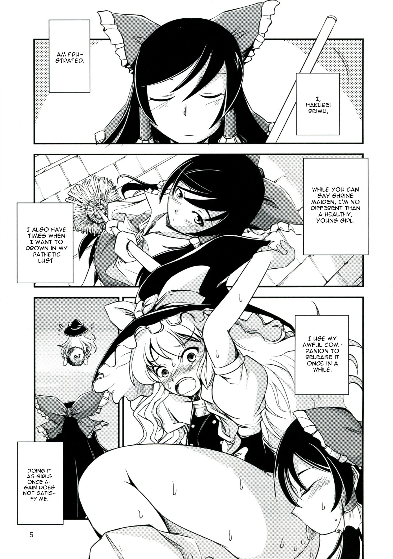 Kuro Miko no hen ~ Sono Ichi ~ page 5 full
