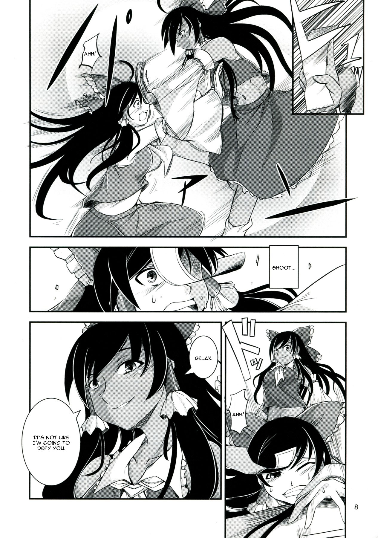 Kuro Miko no hen ~ Sono Ichi ~ page 8 full