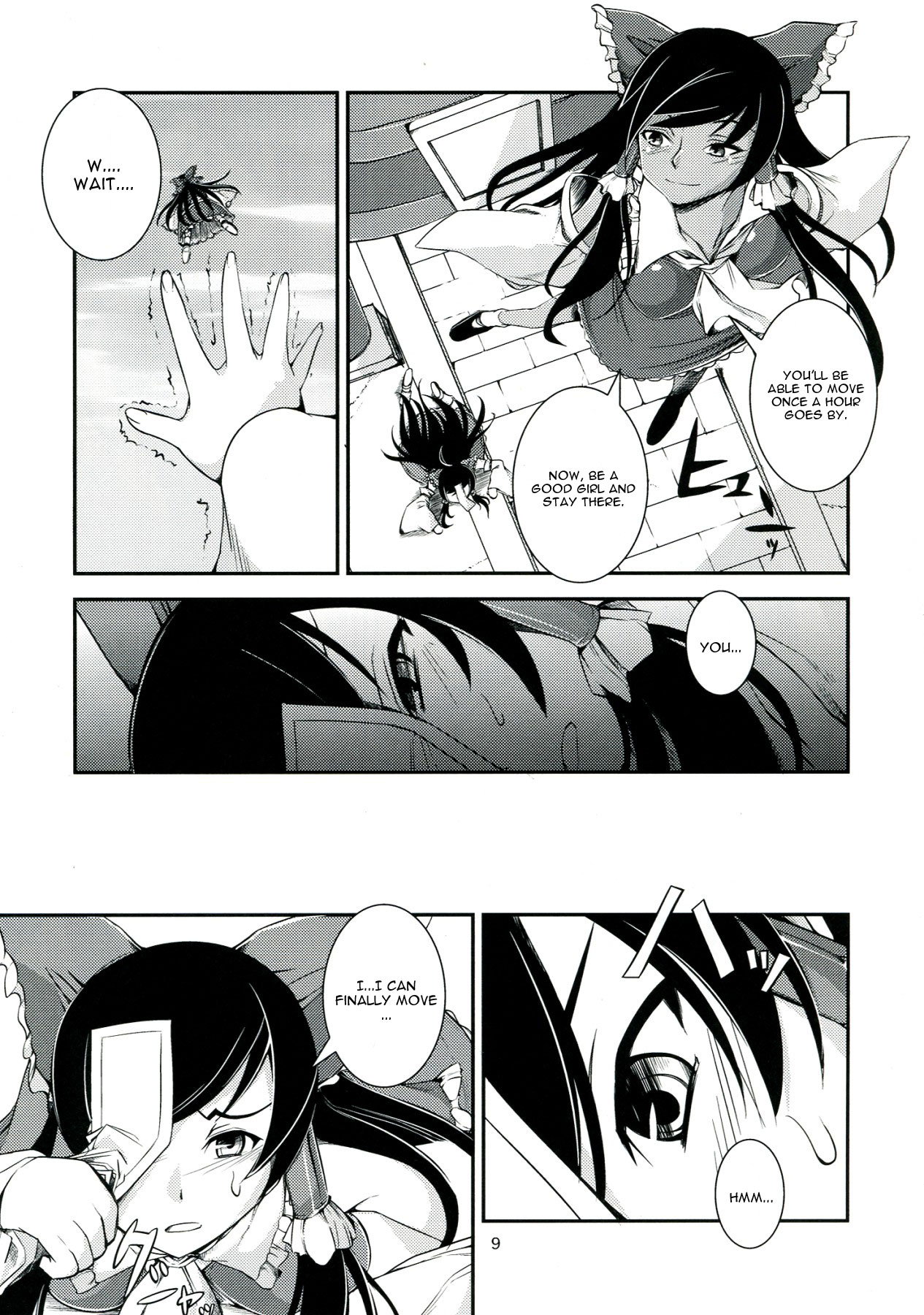 Kuro Miko no hen ~ Sono Ichi ~ page 9 full
