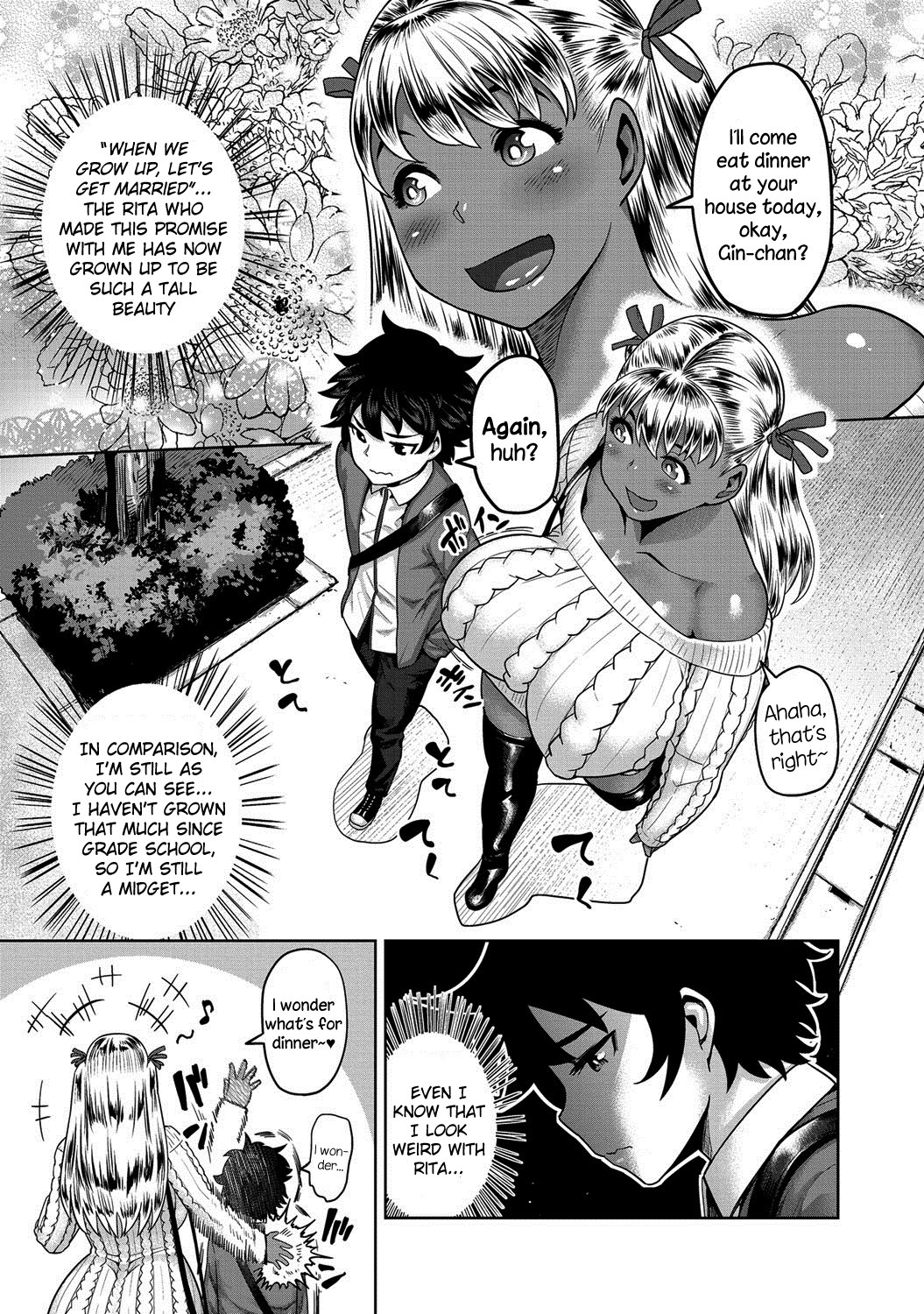 Ookiku Nattara! page 3 full