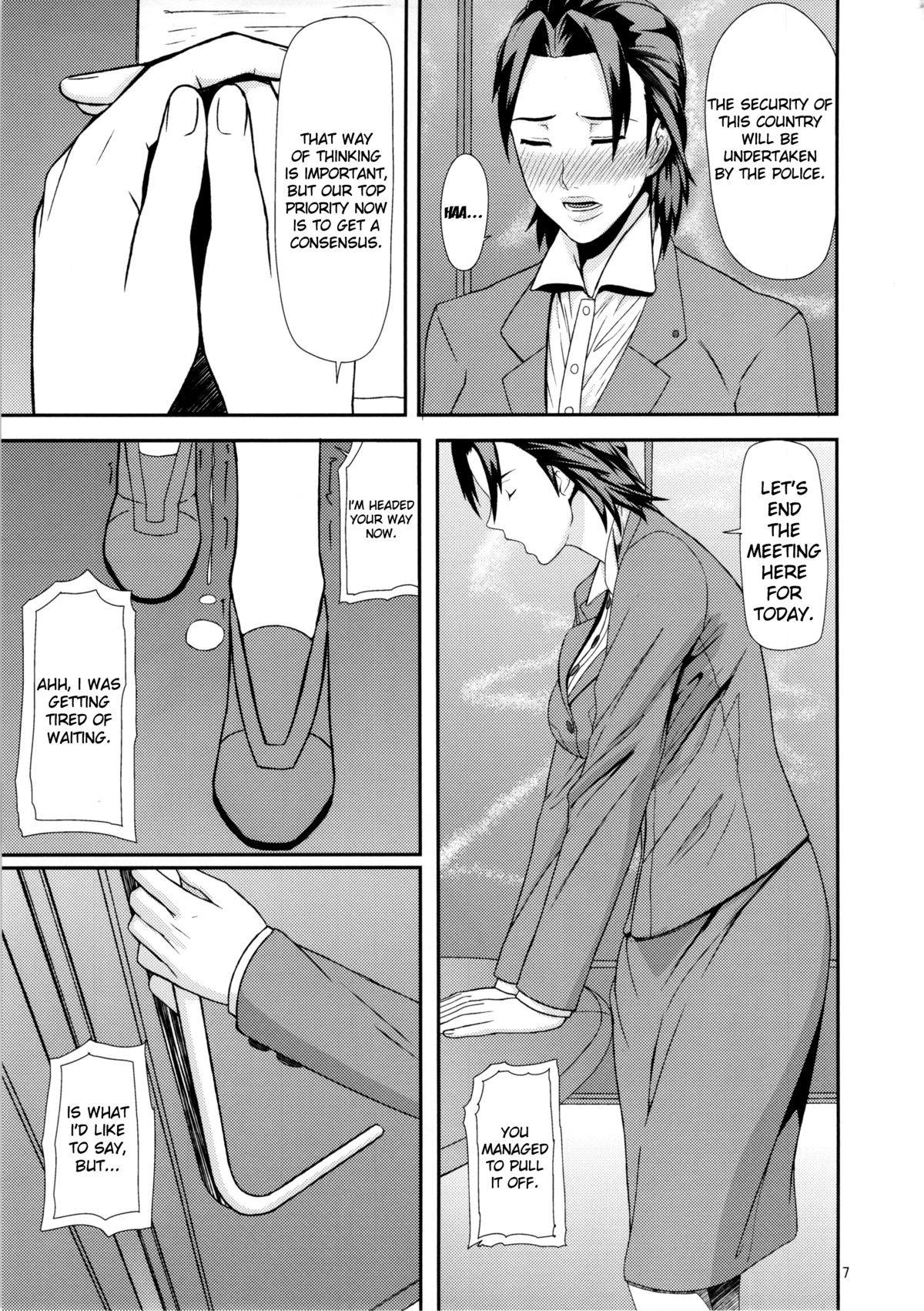 REDLEVEL7 page 6 full