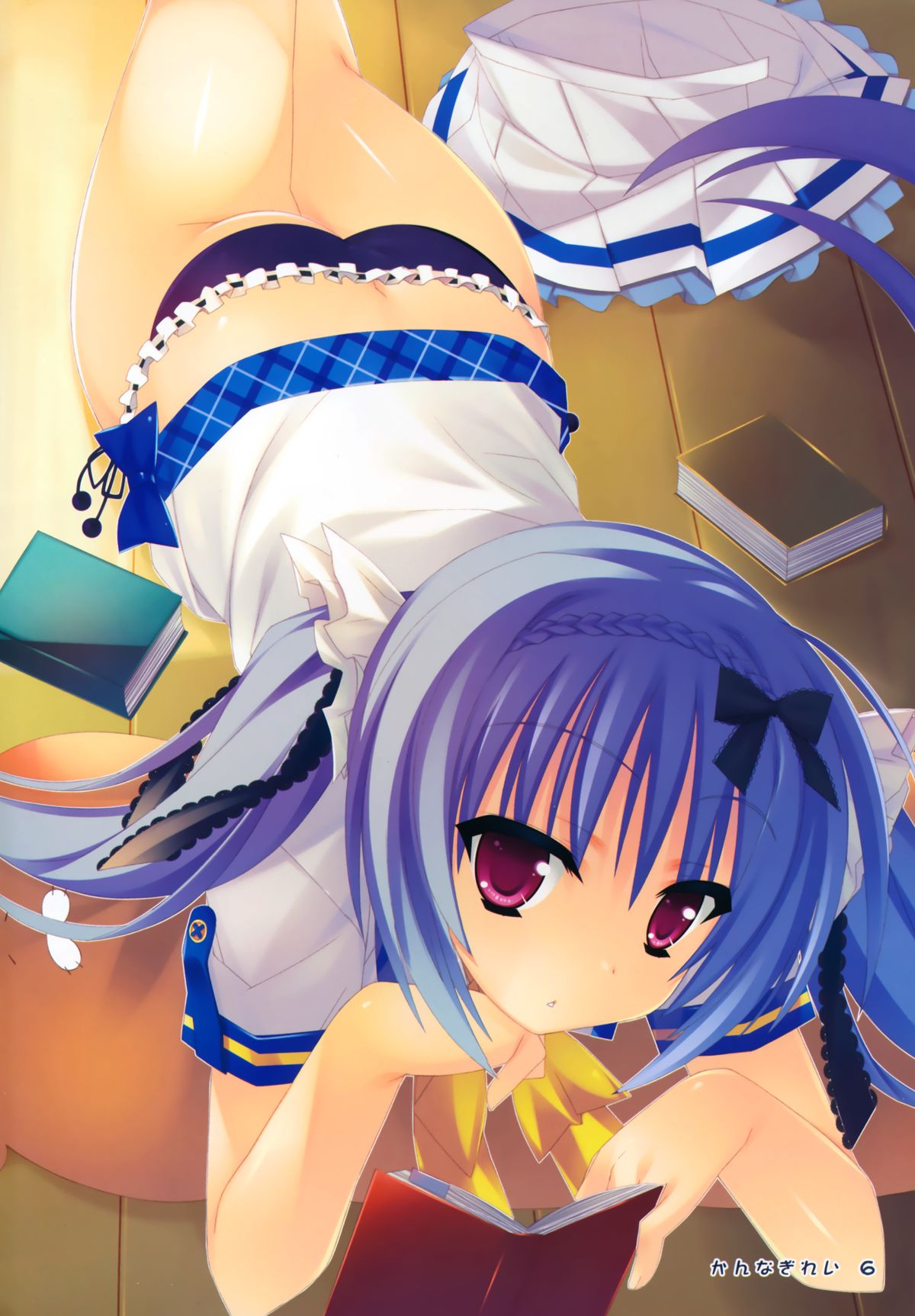 Karumaruka Circle Smile Summer Book page 5 full