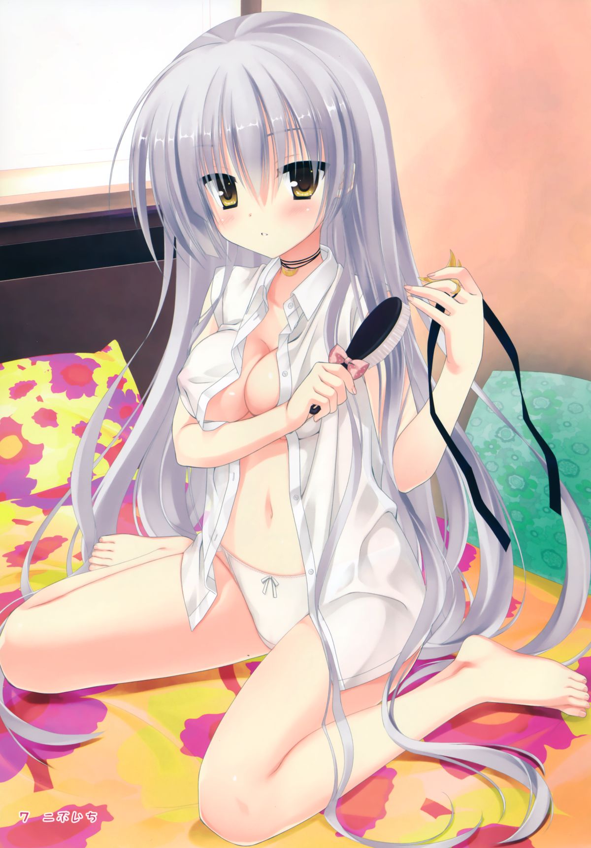 Karumaruka Circle Smile Summer Book page 6 full