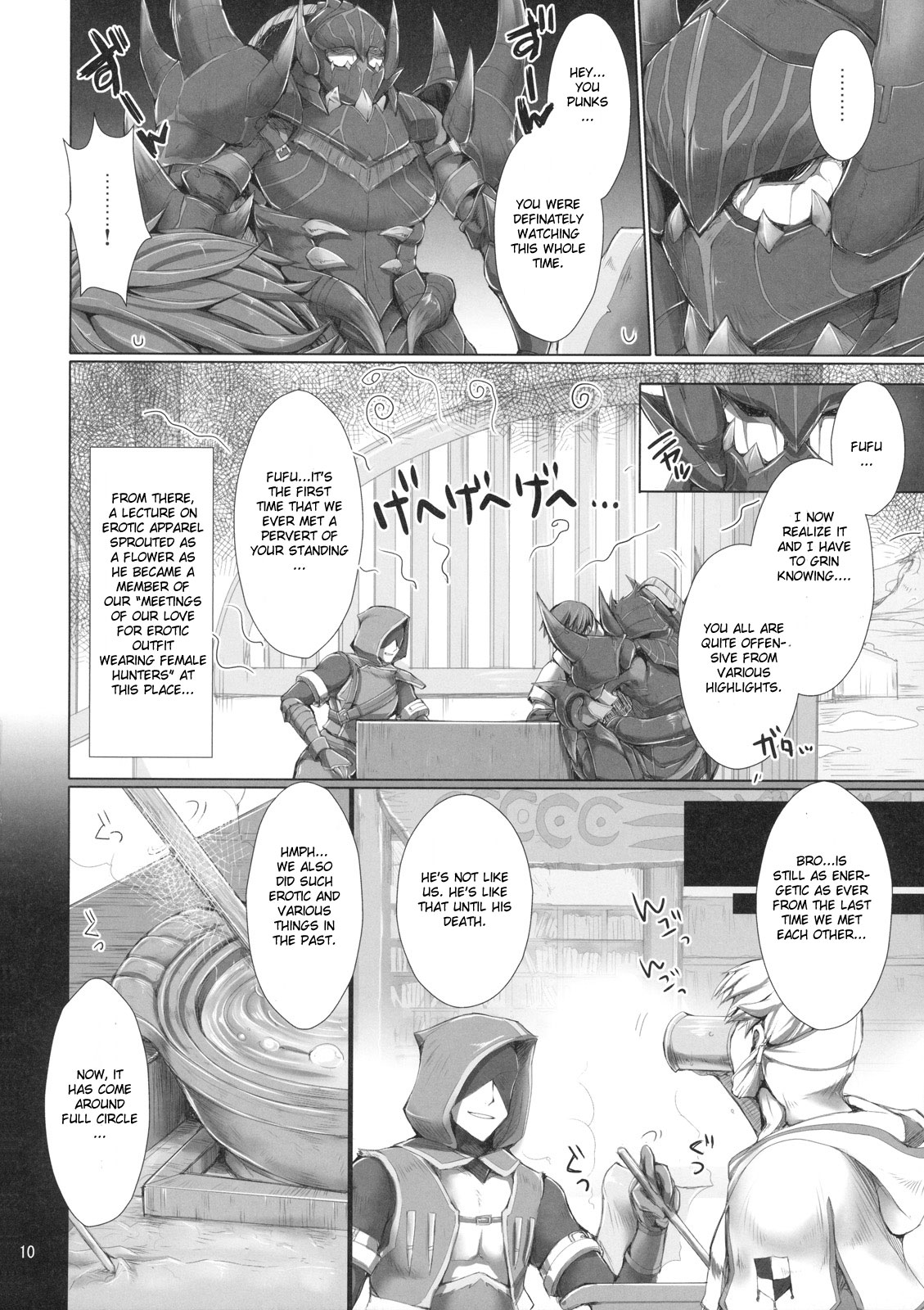 Monhan no Erohon 7 page 10 full