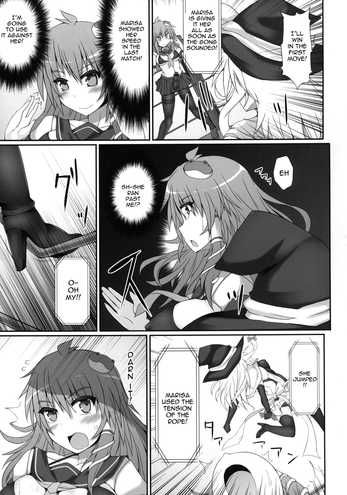 Gensoukyou Futanari Cock Wrestling 2 - Reimu & Marisa VS Yuuka & Sanae page 10 full