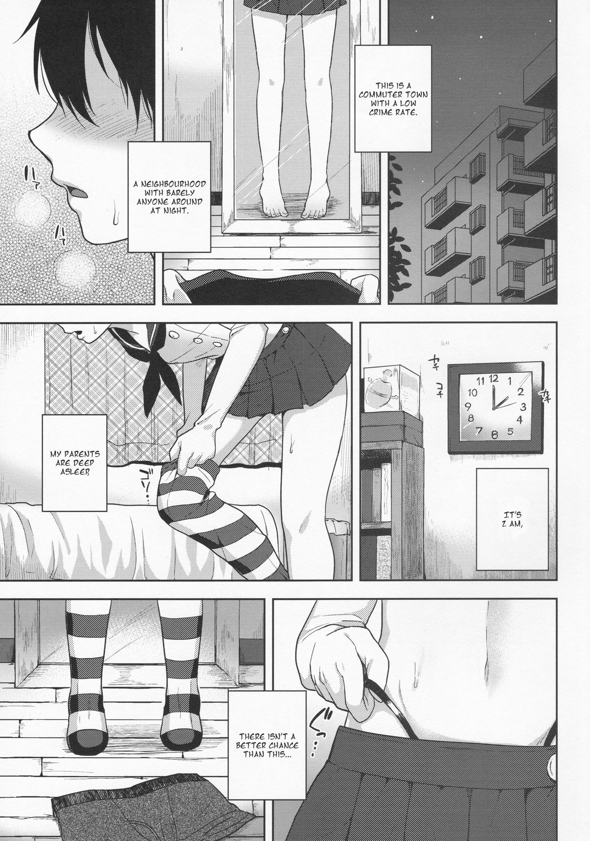 Shimakaze-kun no Hajimete no Osanpo | Shimakaze-kun's First Walk page 3 full