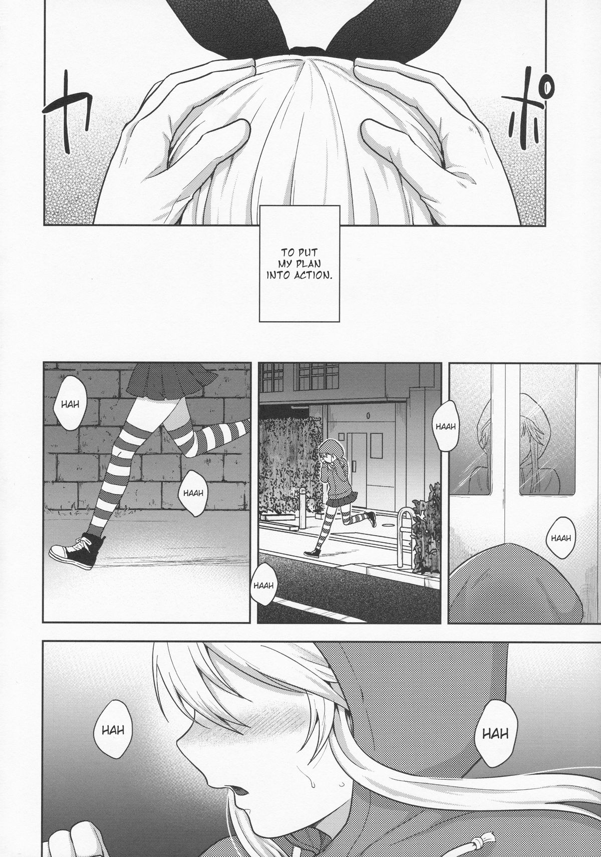 Shimakaze-kun no Hajimete no Osanpo | Shimakaze-kun's First Walk page 4 full