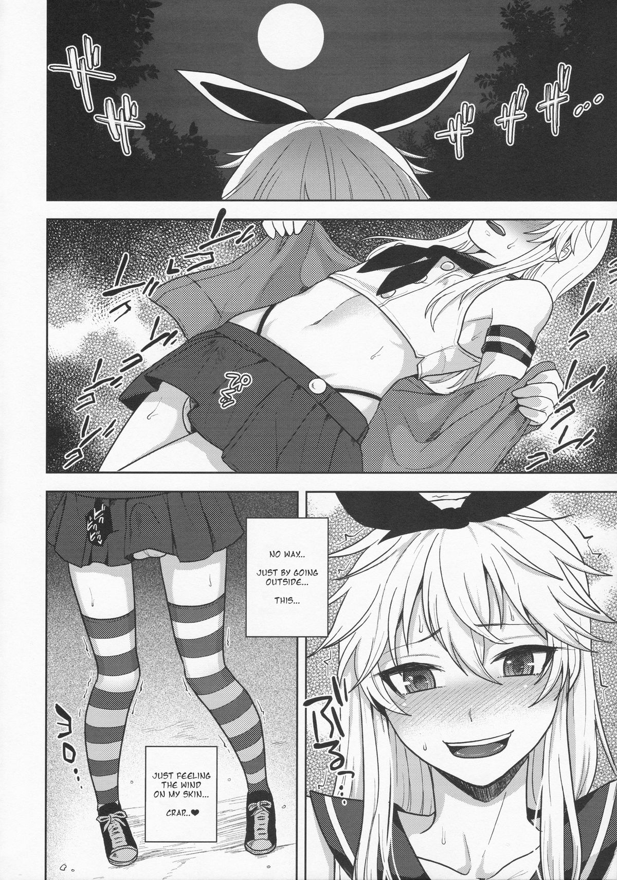 Shimakaze-kun no Hajimete no Osanpo | Shimakaze-kun's First Walk page 6 full