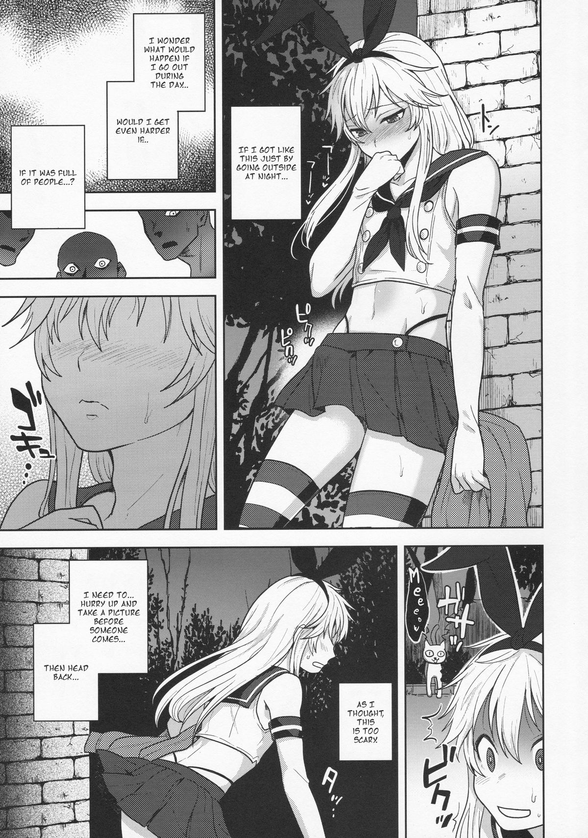 Shimakaze-kun no Hajimete no Osanpo | Shimakaze-kun's First Walk page 7 full