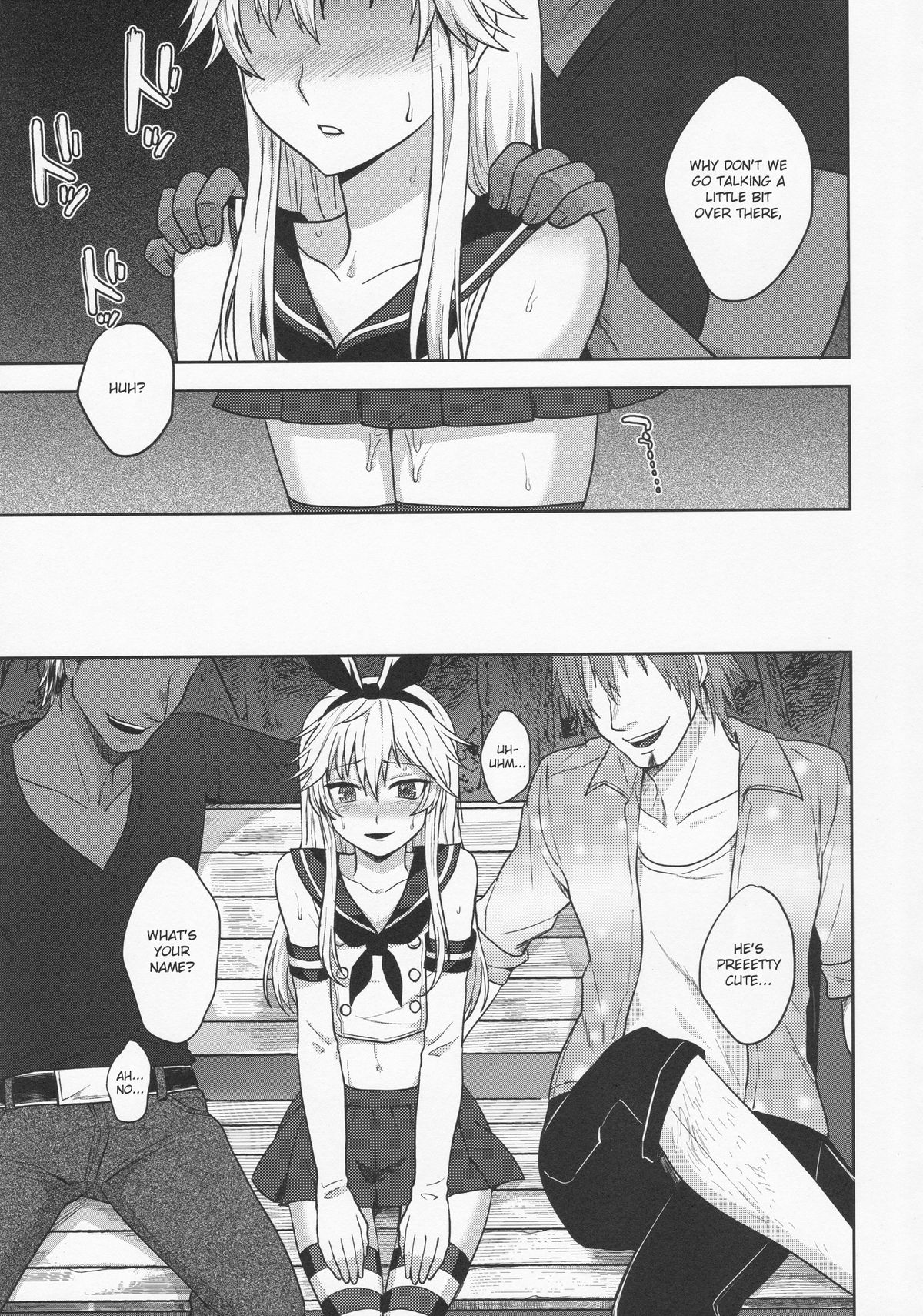 Shimakaze-kun no Hajimete no Osanpo | Shimakaze-kun's First Walk page 9 full
