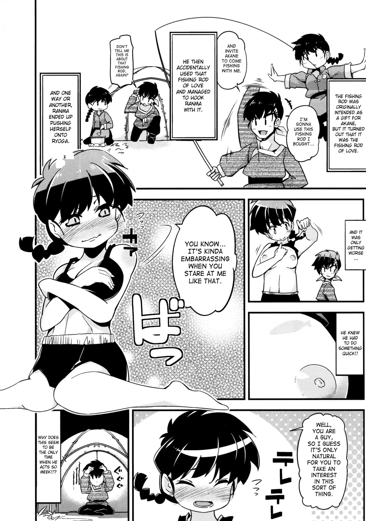 Koi no Tsurizao de Tsurarete Shimata Ranma ga Ryouga to Nyan Nyan suru Manga page 2 full