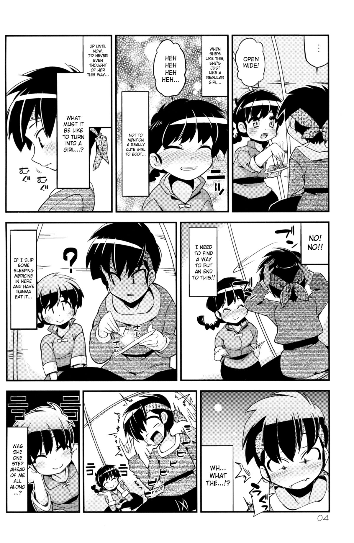 Koi no Tsurizao de Tsurarete Shimata Ranma ga Ryouga to Nyan Nyan suru Manga page 3 full